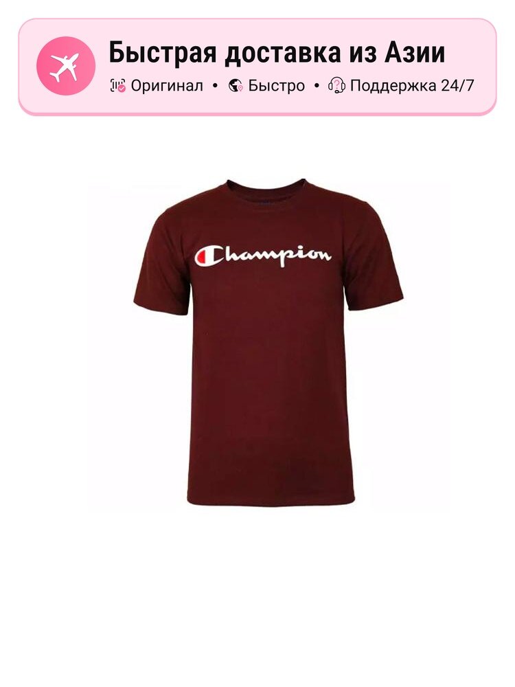 Футболка Champion US Version