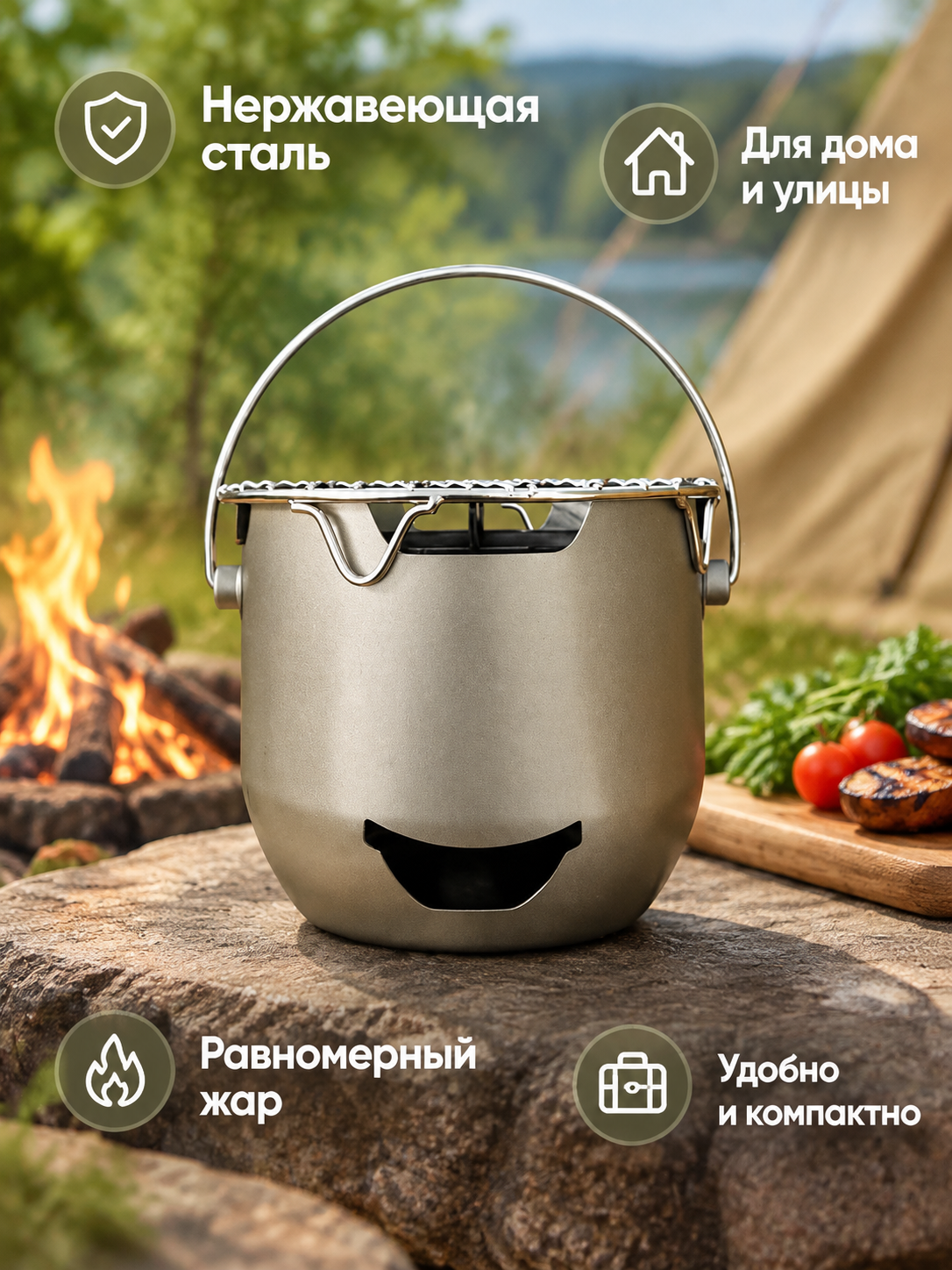 Мини-мангал из нержавеющей стали для дома и улицы, портативный гриль, Оливково-зелёный