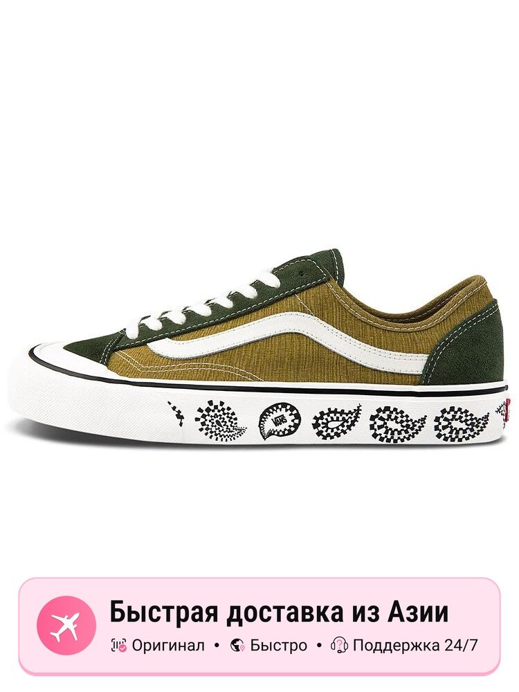 Кроссовки VANS Style 36 Decon SF