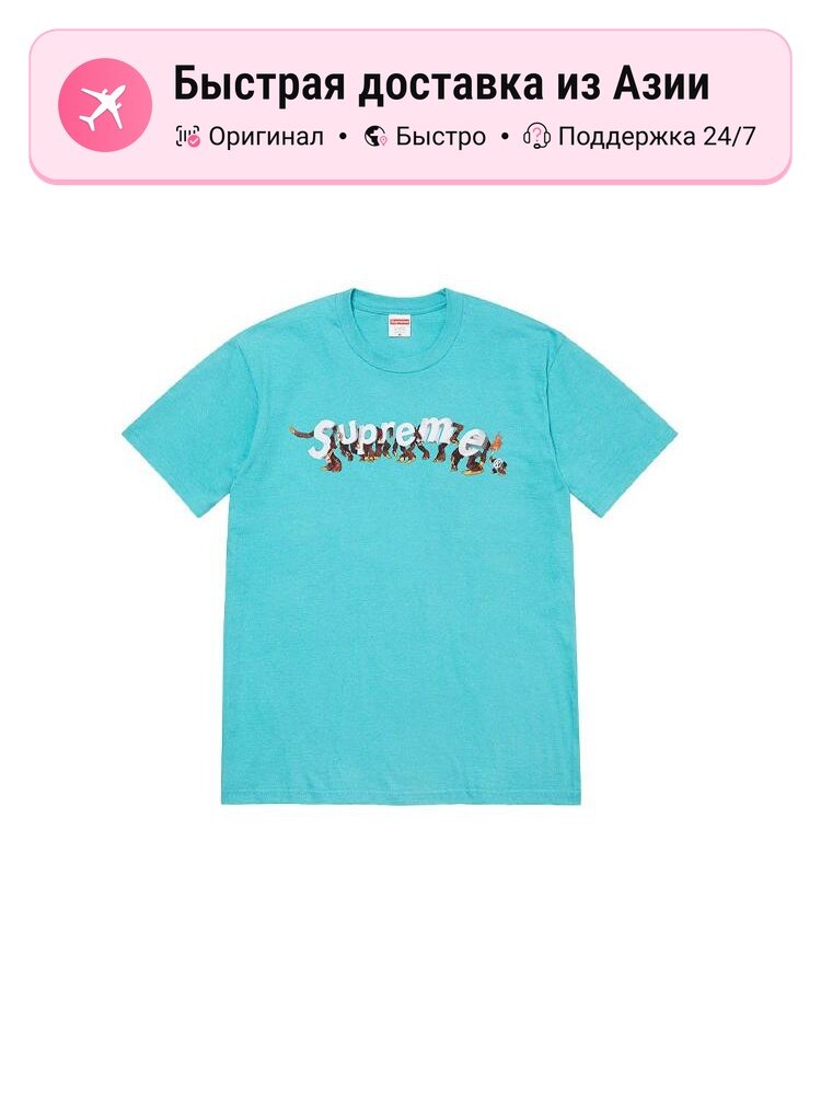 Футболка Supreme Supreme Apes