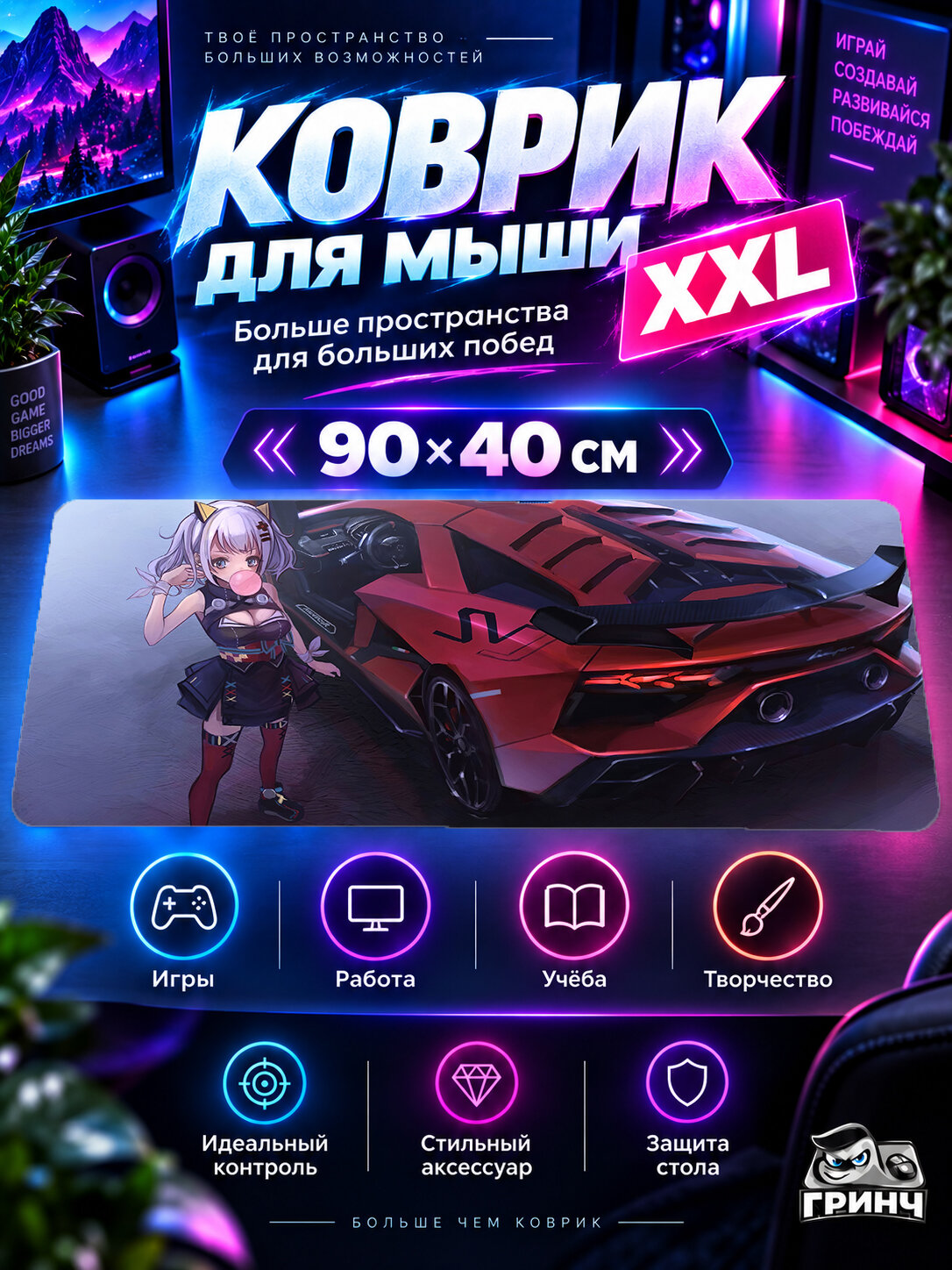 Большой игровой коврик для мыши и клавиатуры Original Anime / Оригинальный аниме-арт — Anime Girl 90х40 см XXL