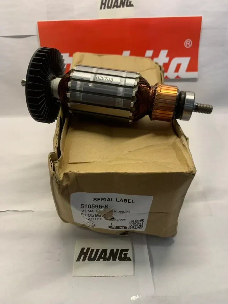 O ригинал Ротор для рейсмуса 2012NB M akita 518703-7/510596-8