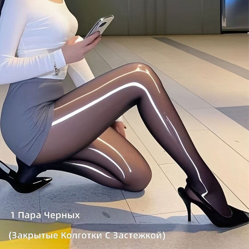 Колготки черные с закрытой ласточкой, 1 пара, универсального размера, ультратонные, глянцевые, устойчивые к затяжкам, с увлажняющим эффектом конского масла