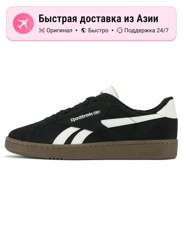 Кроссовки Reebok Club C Grounds