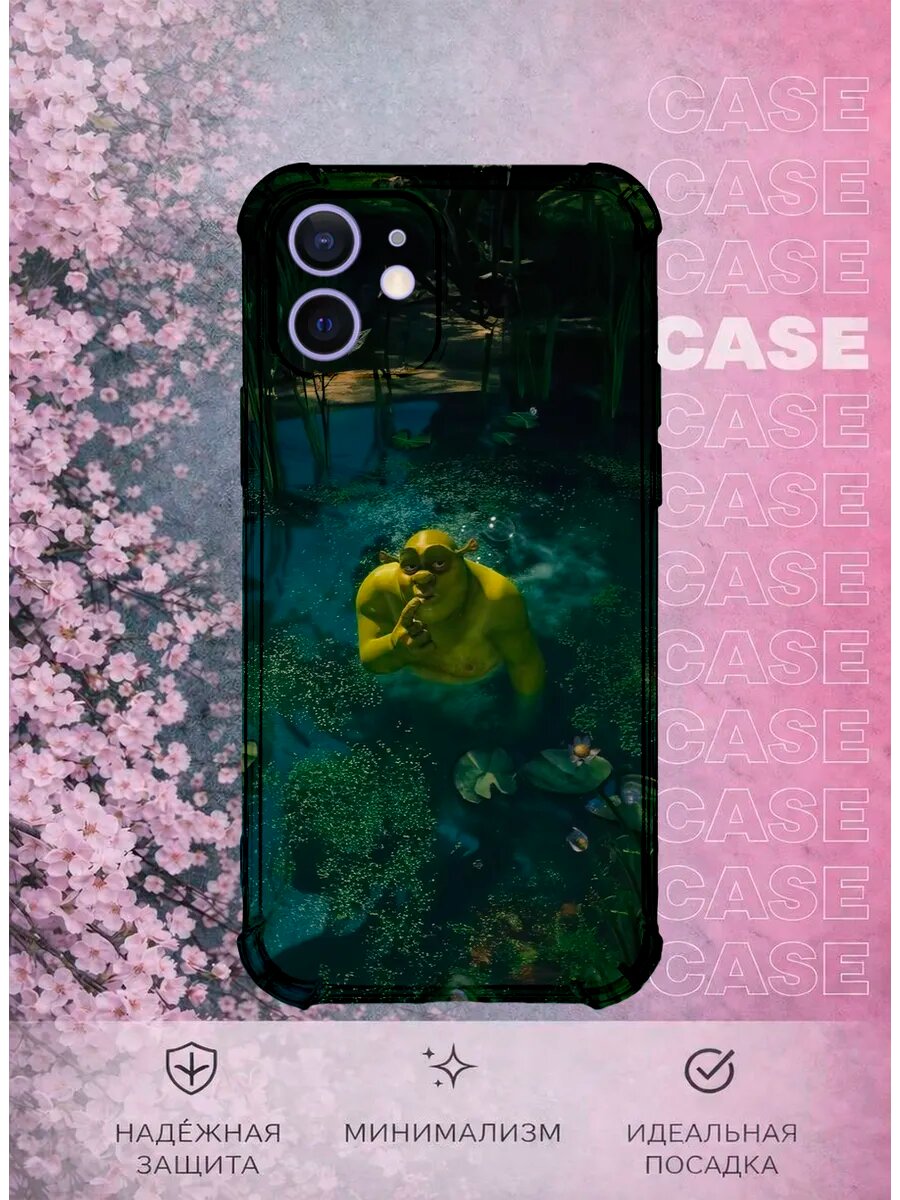 Чехол на iPhone 12 Mini с принтом Шрек на болоте