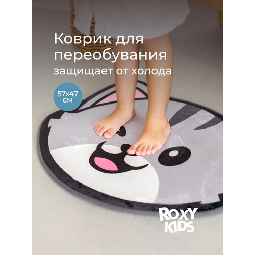 фото Roxy-kids коврик прикроватный, для переобувания в детский сад, cat 57x47 см