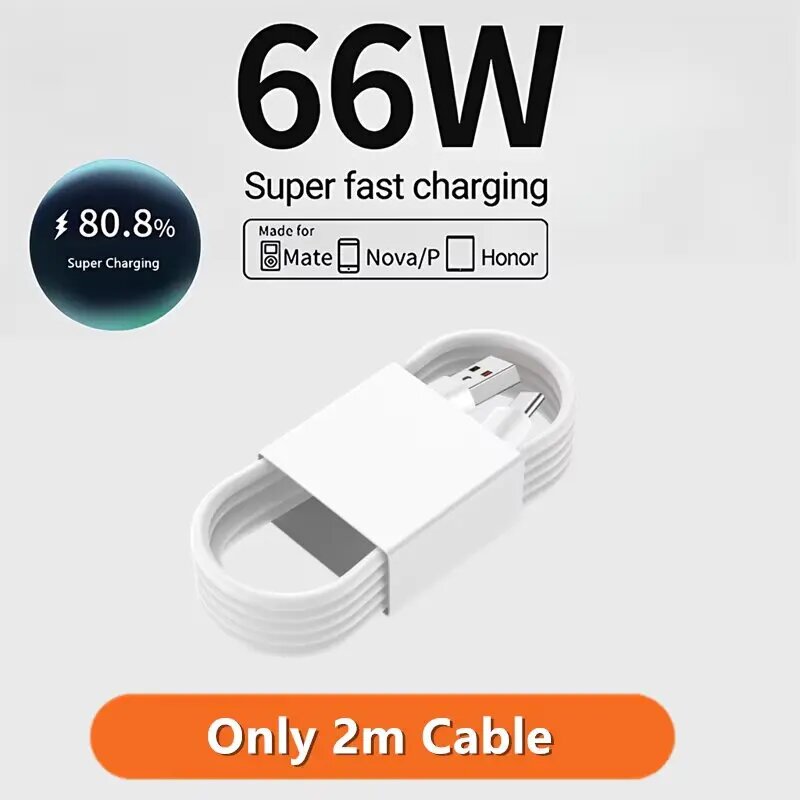 Зарядное устройство 66W EU Plug + 1M Cable