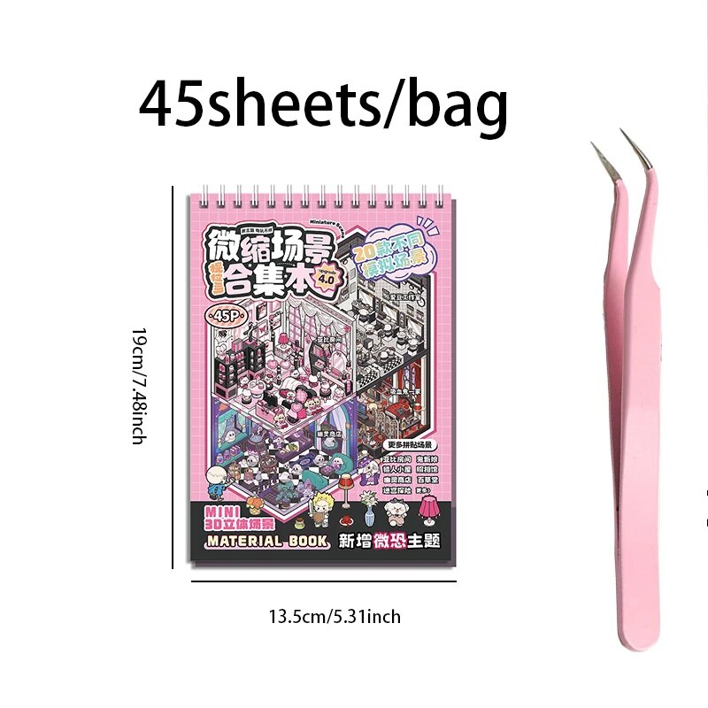 Mr. Paper Книга наклеек 3D Готический дизайн