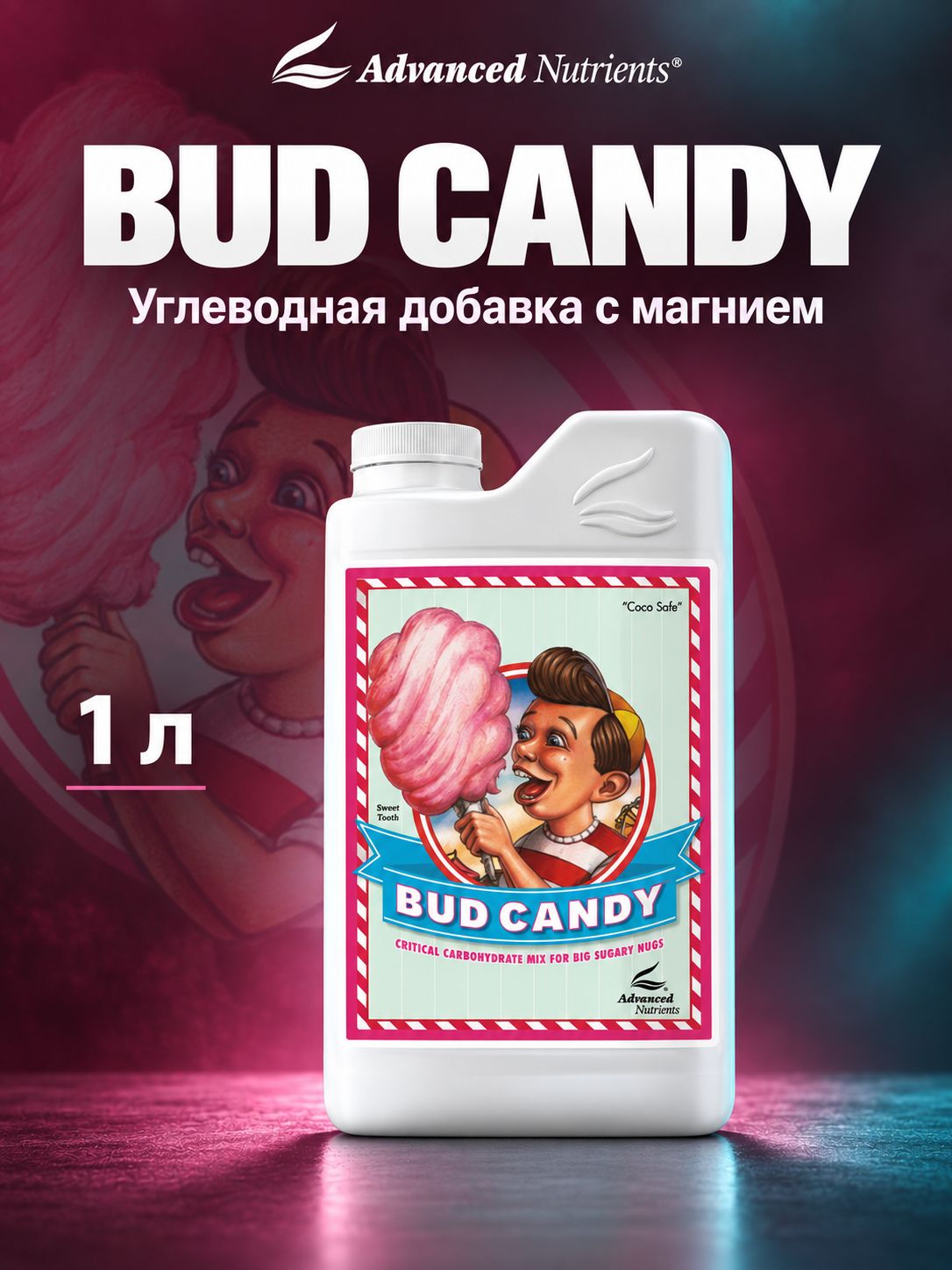 Удобрение Advanced Nutrients Bud Candy, 1 л