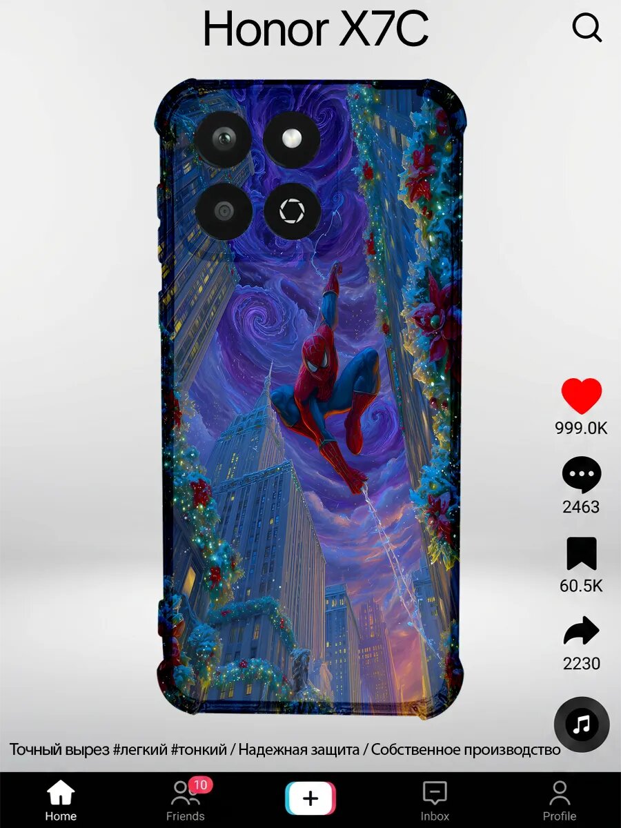 Чехол на Honor X7C с принтом Человек паук город