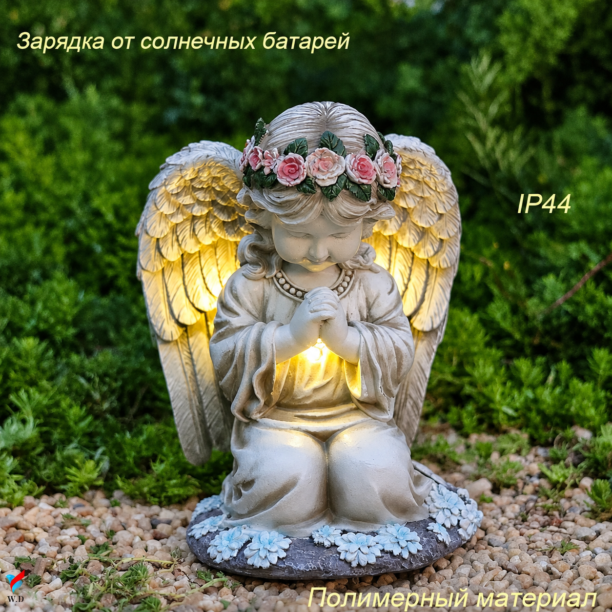 Статуя садовая "Молящаяся девушка", солнечная, смола, 1 шт, 20.5х15.5х14см