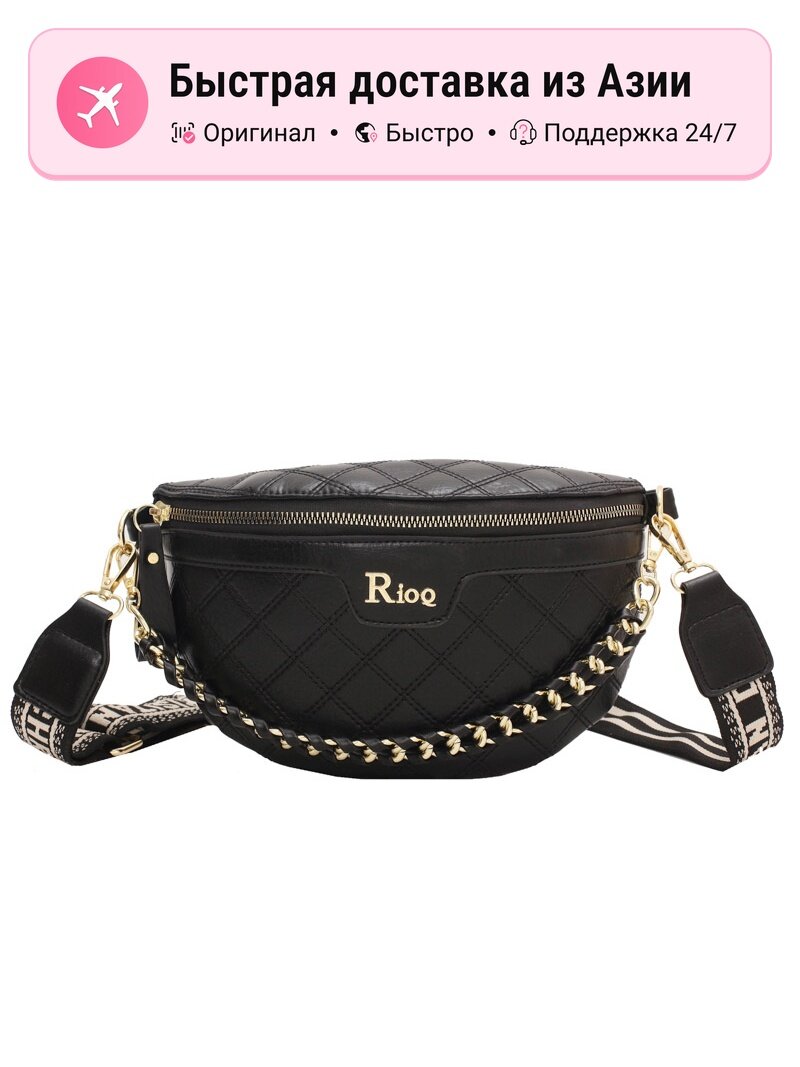 Сумка MINGLU MingLu PU слинг-сумка Regular Unisex Black/Ecru