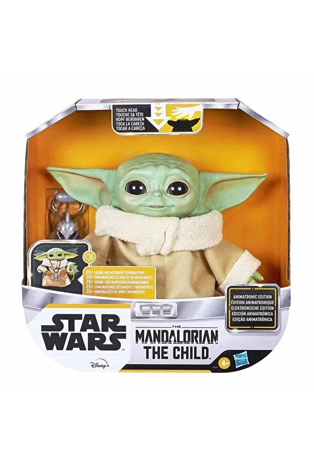 Аниматронная игрушка "Малыш Йода" Hasbro Star Wars F1119
