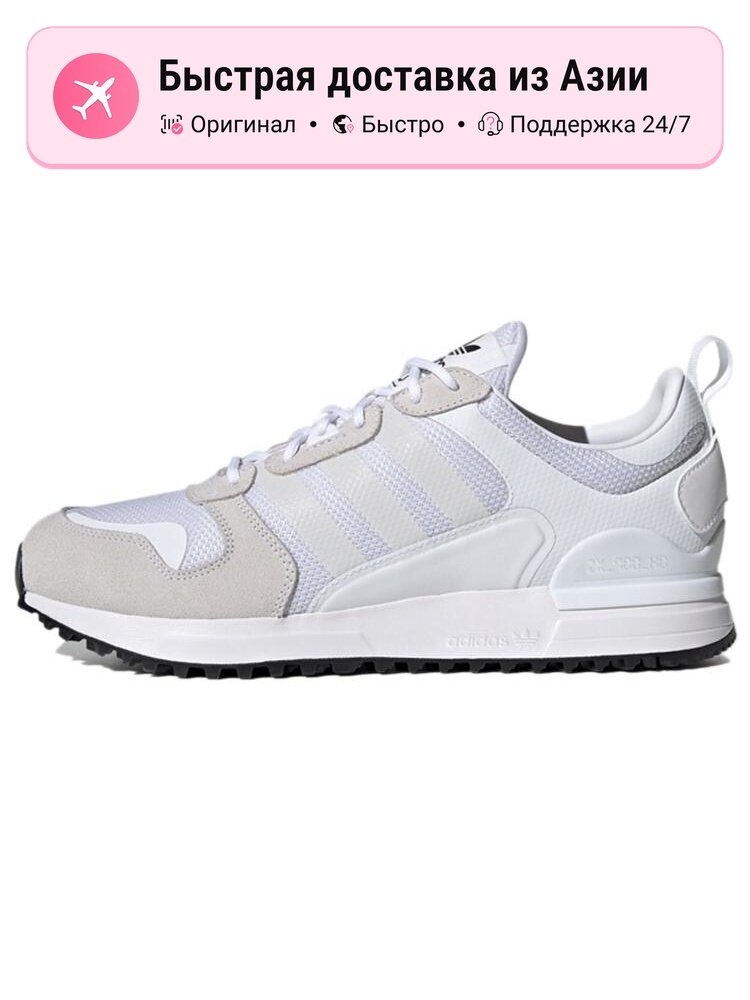 Кроссовки adidas Originals ZX 700 HD
