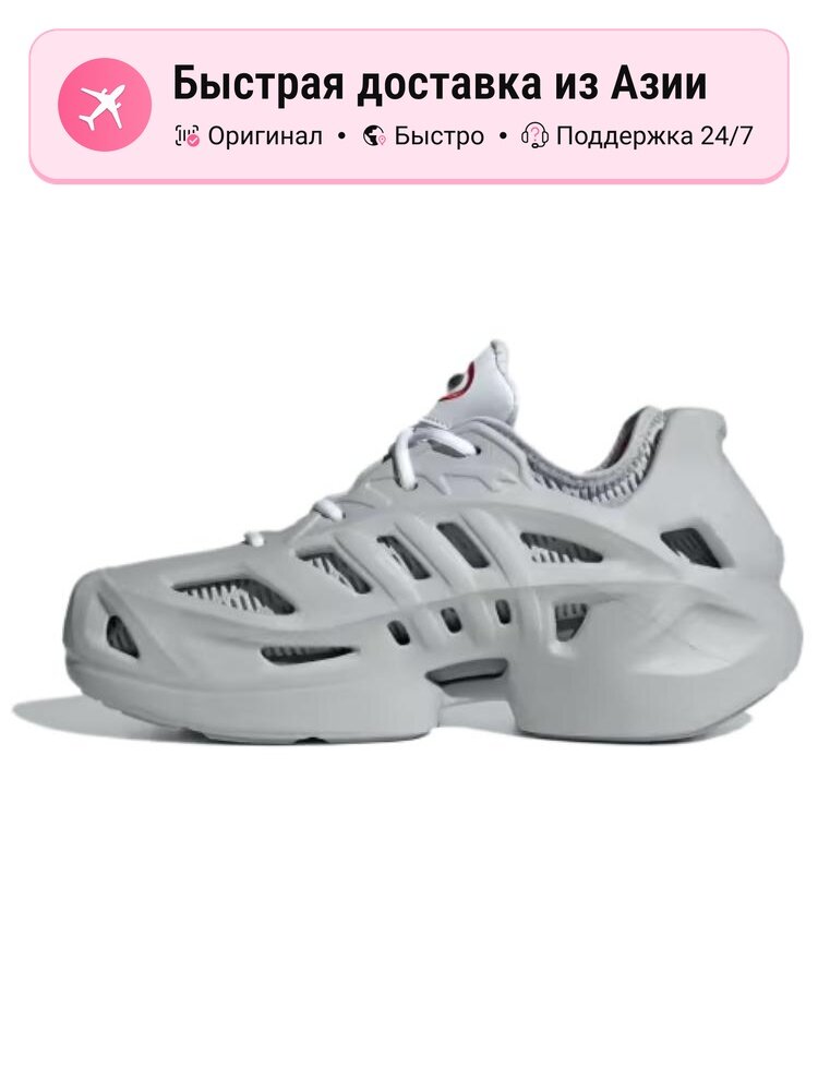 Кроссовки Adifom Climacool