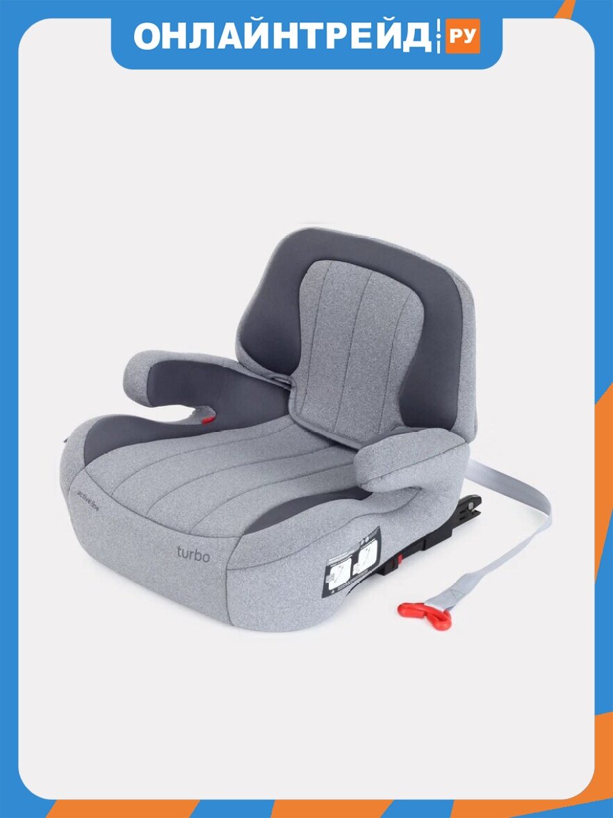 Автокресло Rant 4670078624147 TURBO Isofix Active Line группа 3 Grey