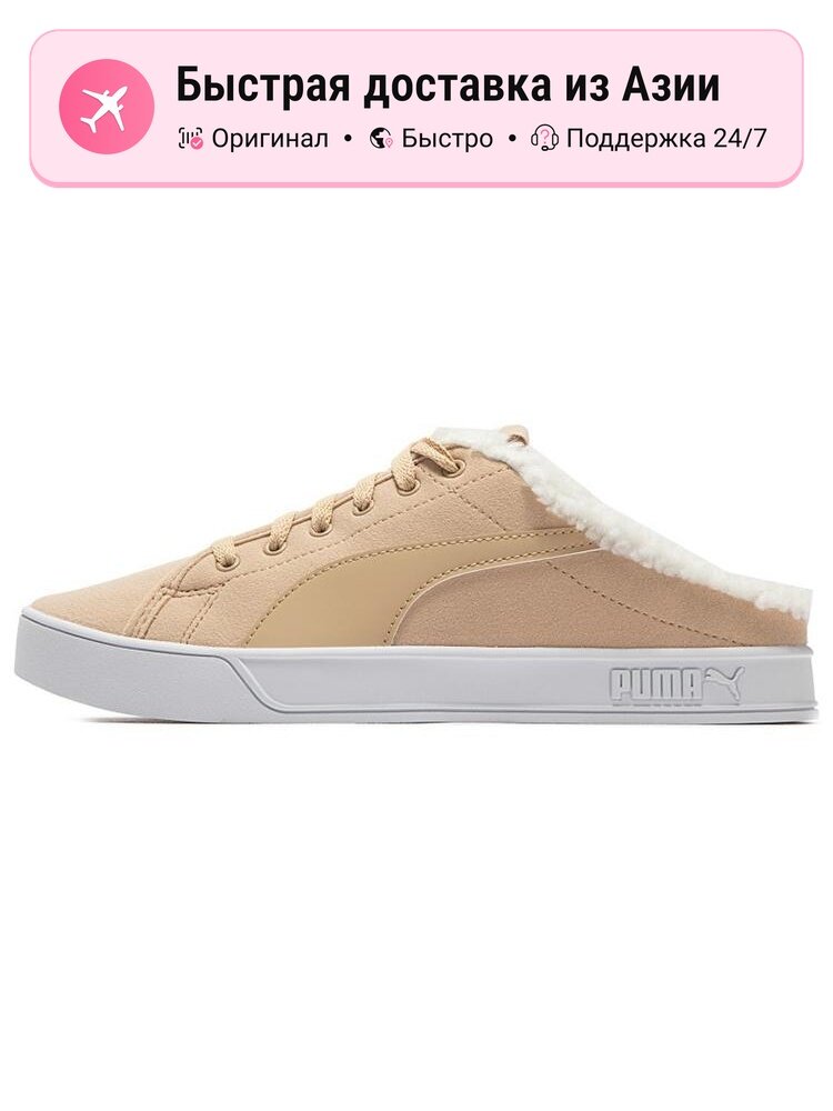 Кроссовки PUMA Bari Mule Sherpa
