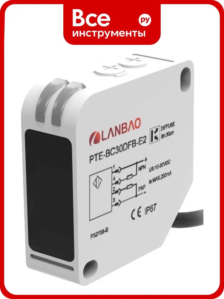 Оптический датчик барьерный (приёмник) Lanbao PTE-TM60SK Sn=60000 мм, реле 24.240AC/DC, кабель2м 07-00039771