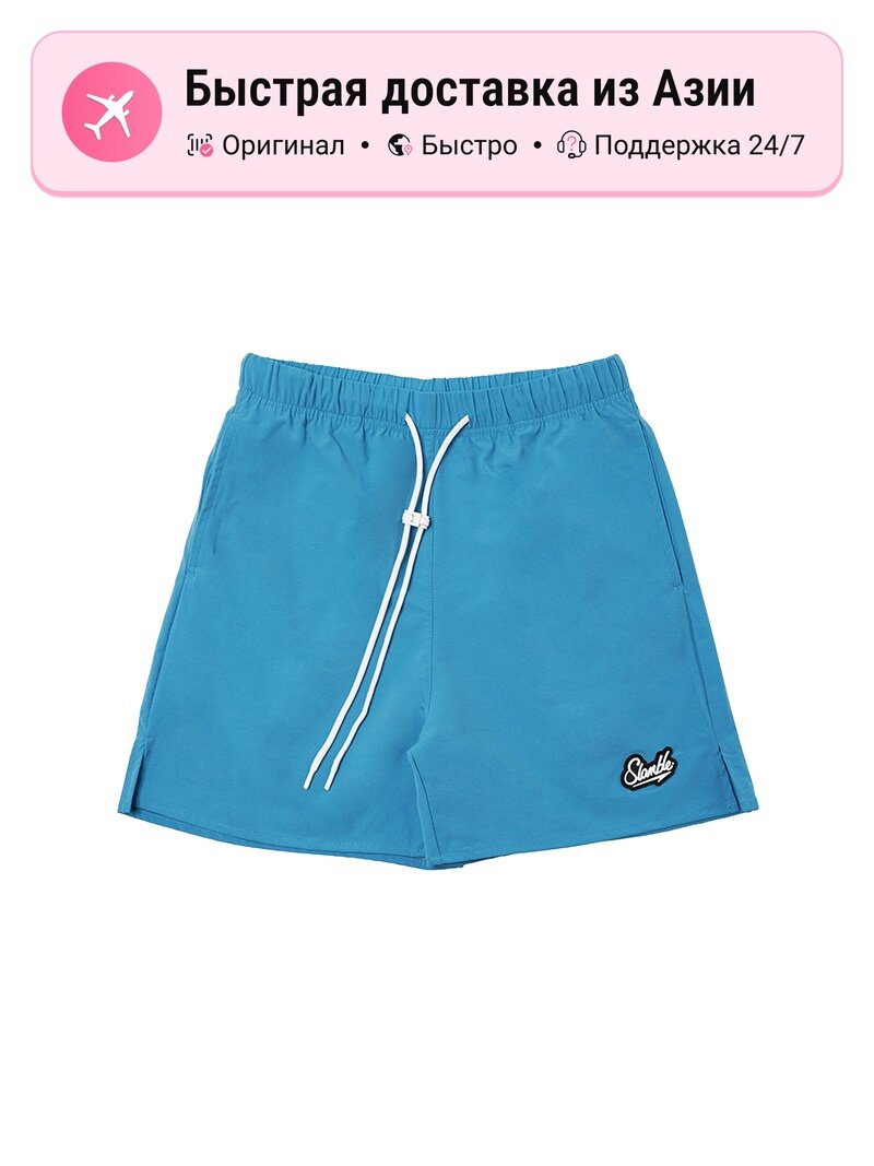 Шорты баскетбольные Slamble Thin Straight Fit
