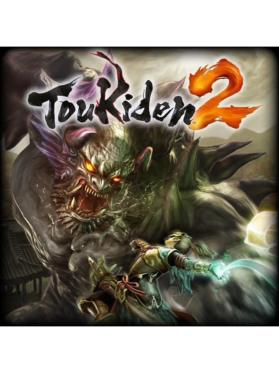 Toukiden 2 PS4 & PS5