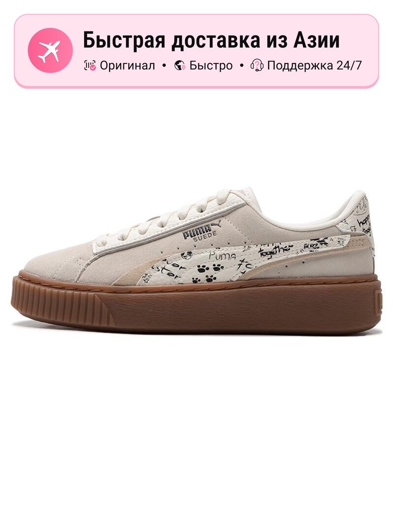 Кроссовки PUMA Suede Platform Draw