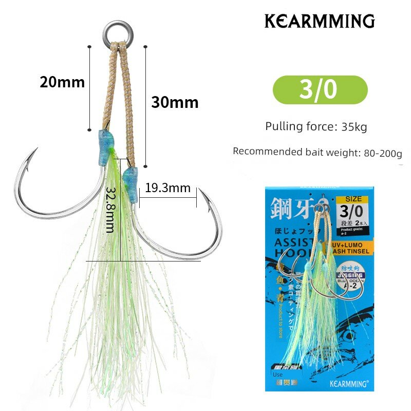 KEARMMING A-2 Jig Hook для морской рыбалки, ночной светящийся нити, стальная проволока внутри, размер 3/0, 2 шт,