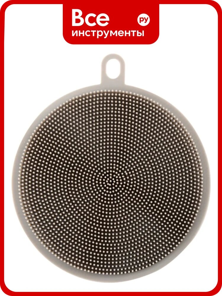 Силиконовая губка Gipfel Clean Series 11,5 см 51847