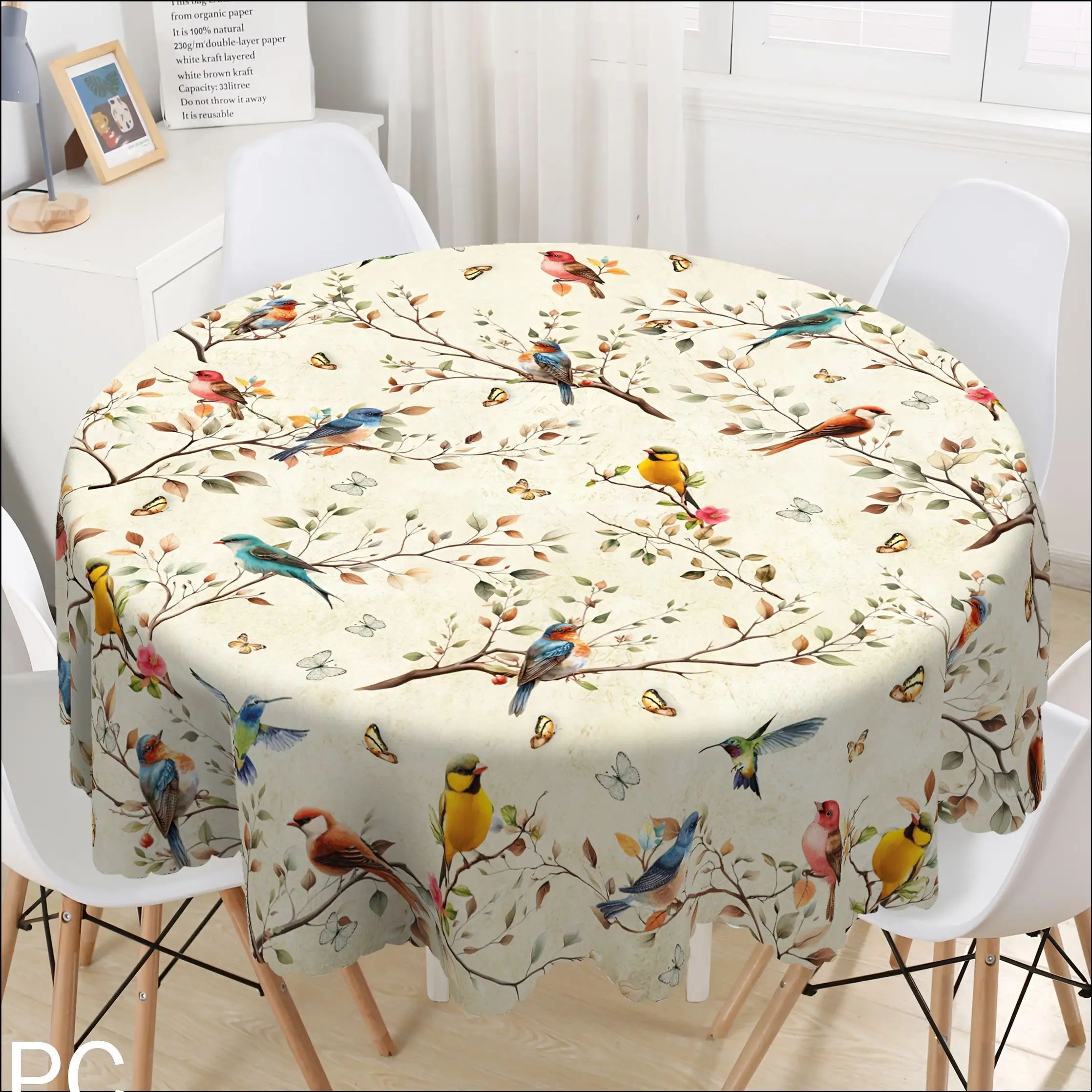 Скатерть 150x150 см разноцветный