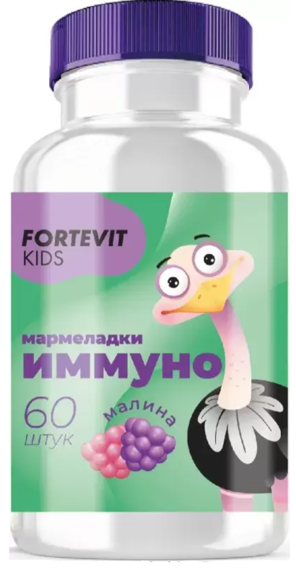 Фортевит Кидс Иммуно пастилки жев. №60 (малина) с 3х лет и старше