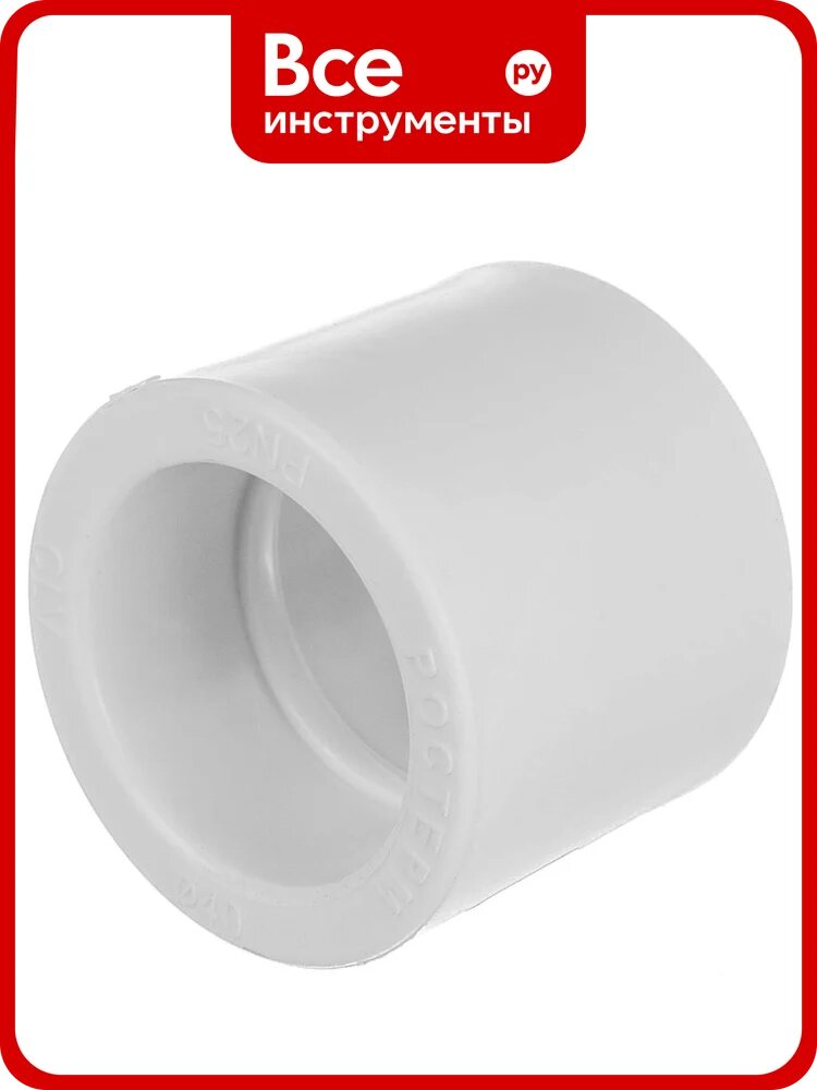 Муфта ростерм ПП D40 coupPPR40