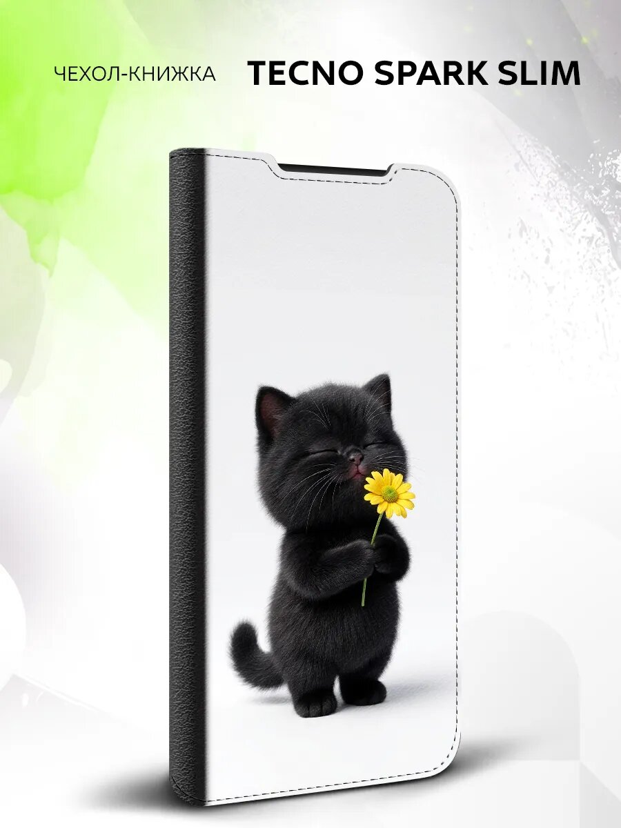 Чехол книжка на Tecno SPARK Slim, Техно спарк Слим, противоударный, эко-кожа и с принтом