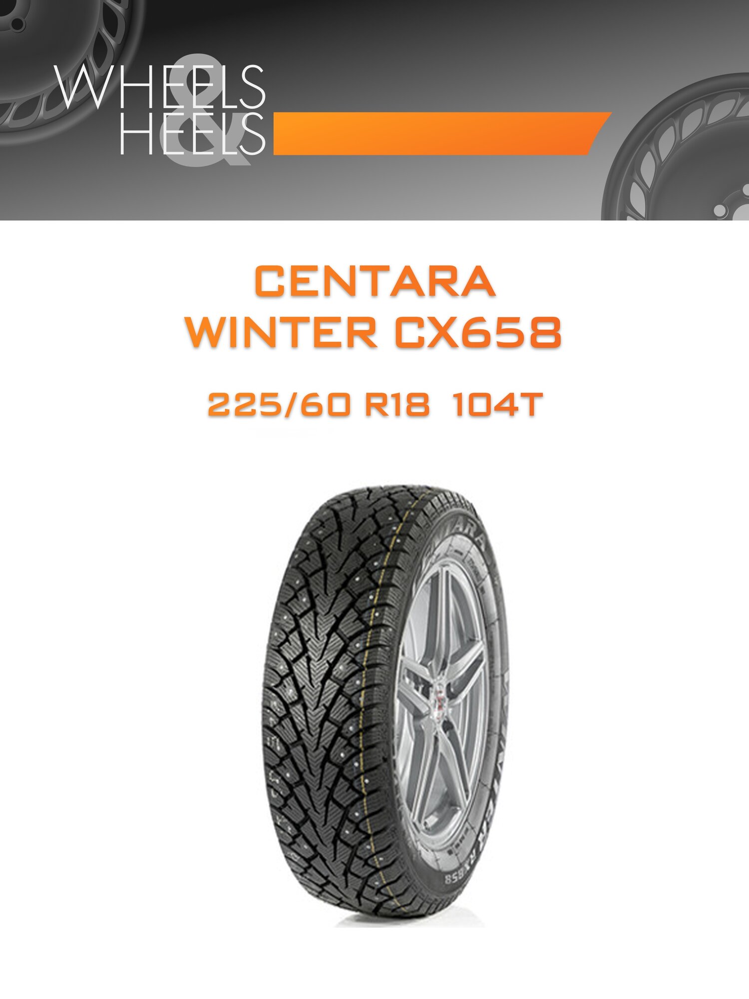 Шина автомобильная CENTARA WINTER CX658 225/60 R18 104T XL WINTER Ш, зимняя, универсальная