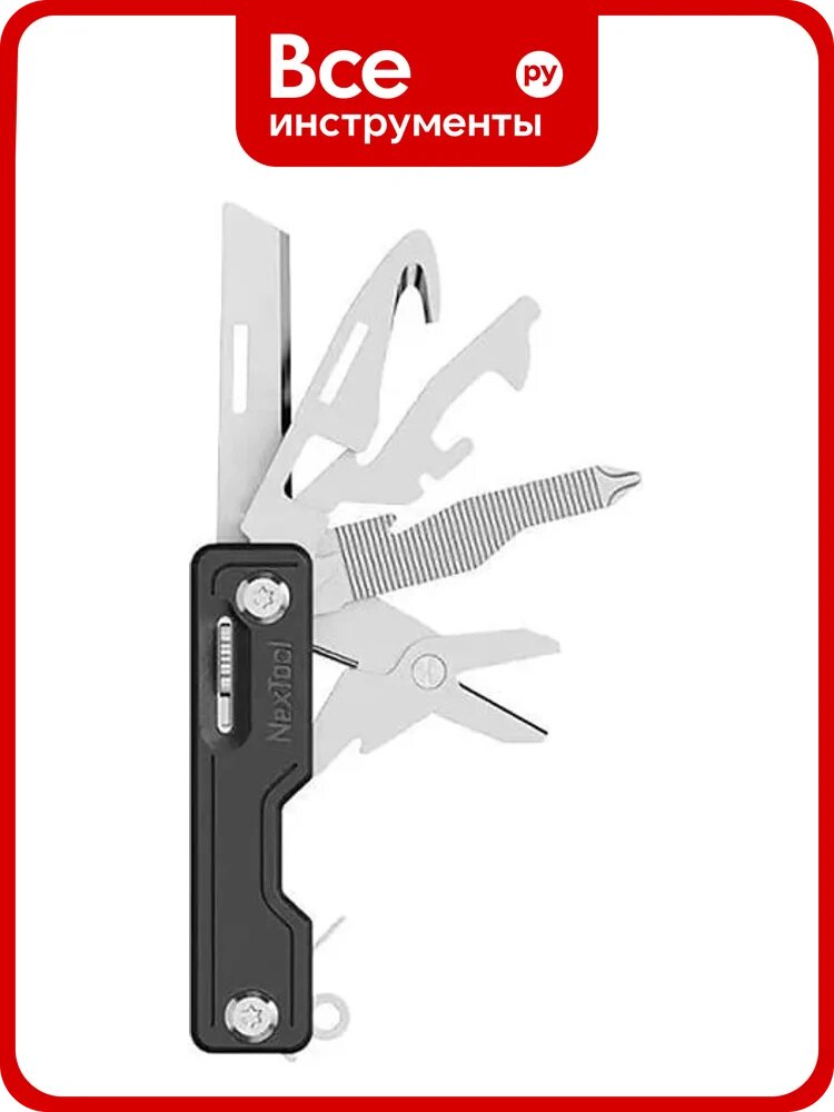 Нож-брелок Nextool Xiaomi Knight EDC черный NE20096