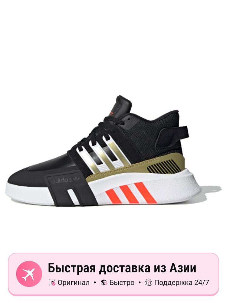 Кроссовки adidas Originals EQT Bask Adv V2