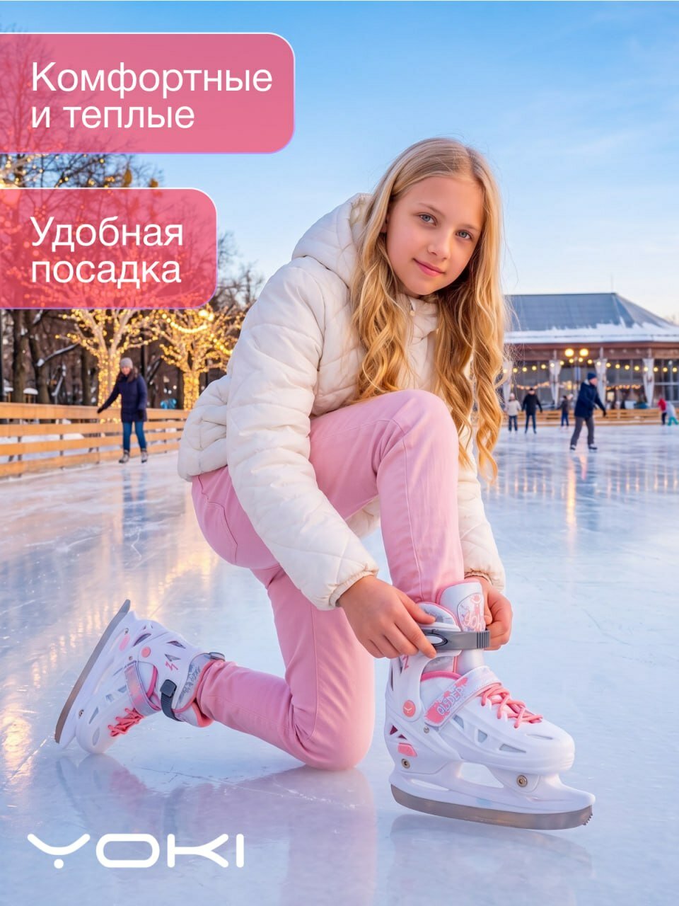 Коньки детские раздвижные YOKI GLIDER, детские, фигурные, раздвижные, цвет белый — фото 1