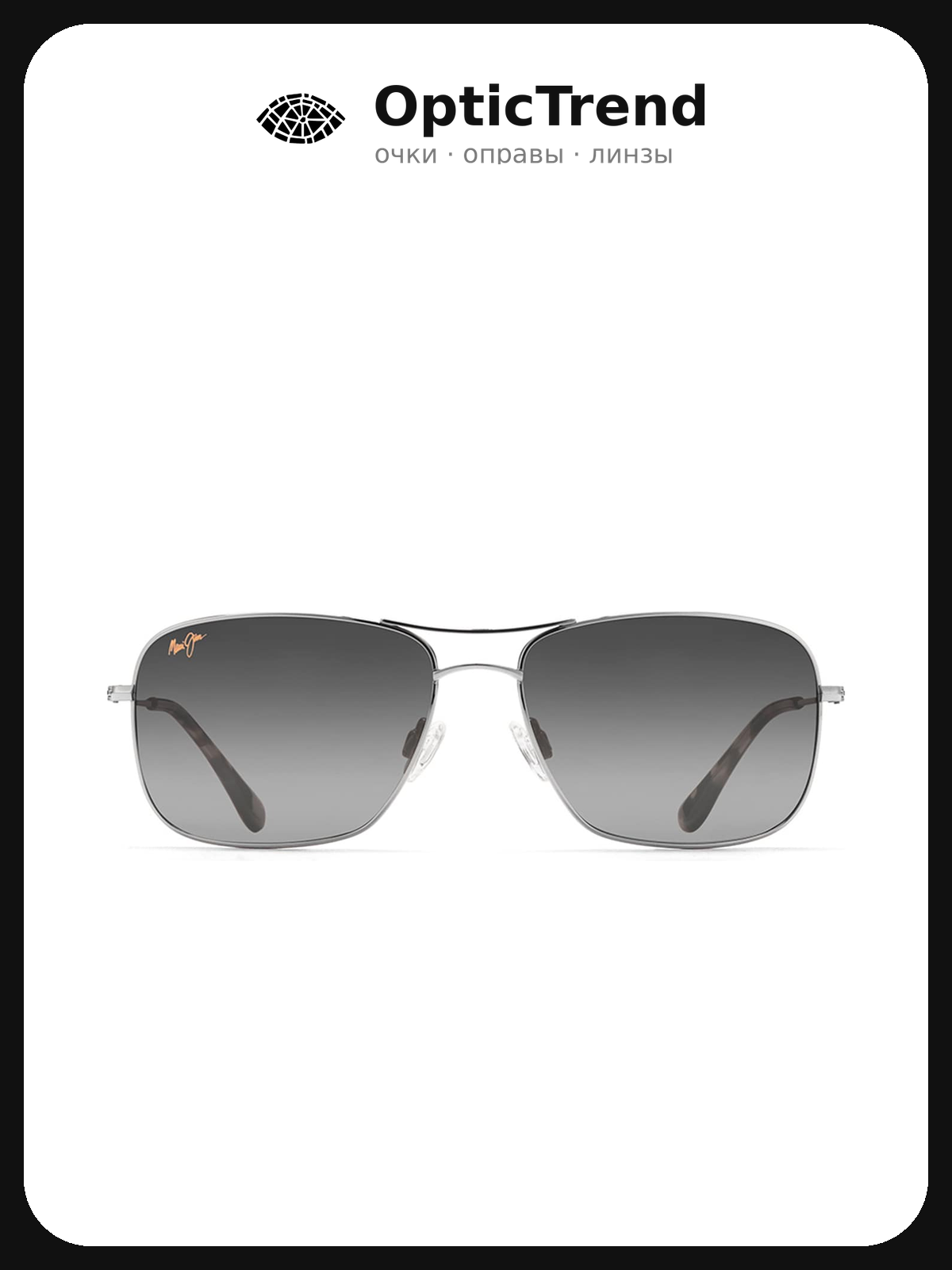 Солнцезащитные очки Maui Jim