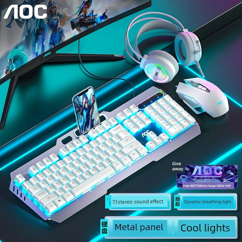 AOC KB122 Проводной игровой клавиатурно-мышиный комплект с мышью и наушами, белый с синей подсветкой