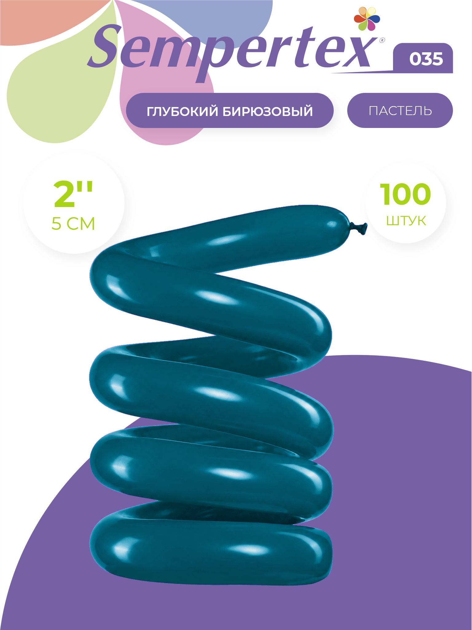 Воздушные шары ШДМ Глубокий бирюзовый 035, пастель, 260, 100 шт.