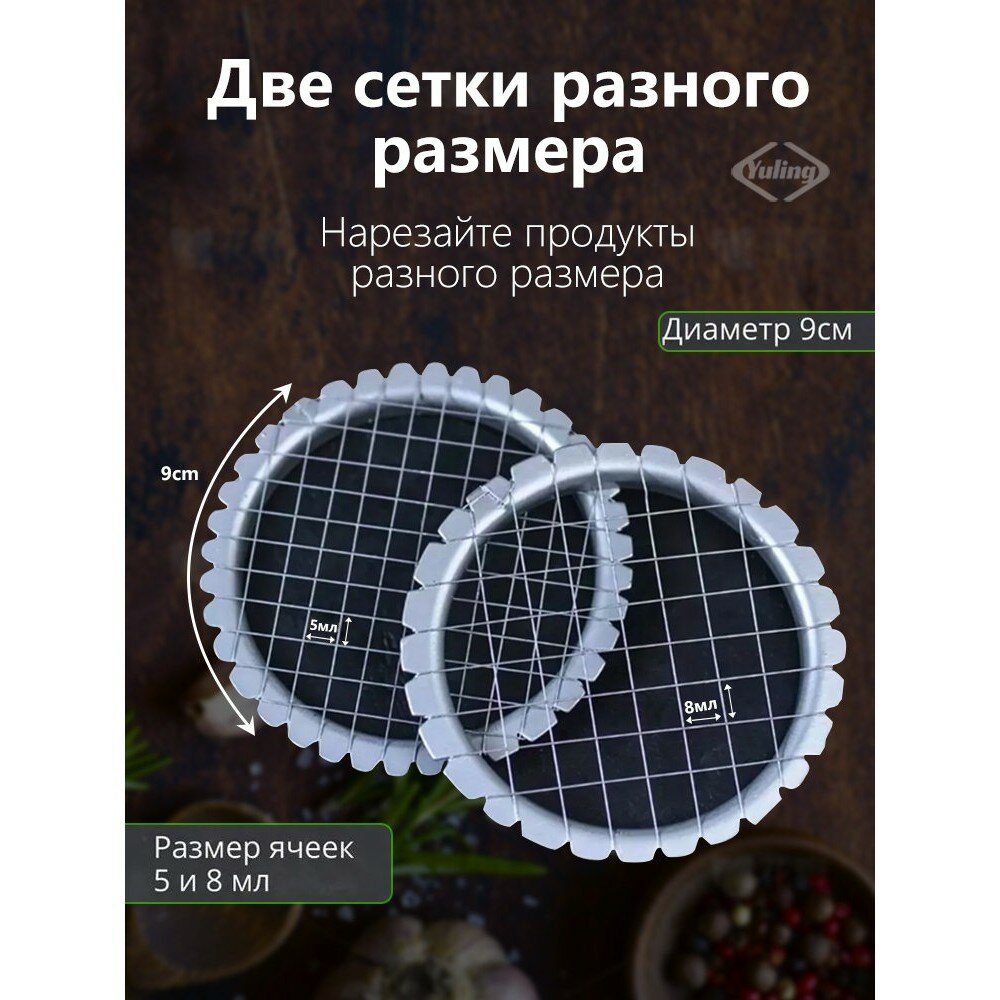 Ручной измельчитель продуктов бытовой, механический, для кухни, компактный, пластик и нержавеющая сталь