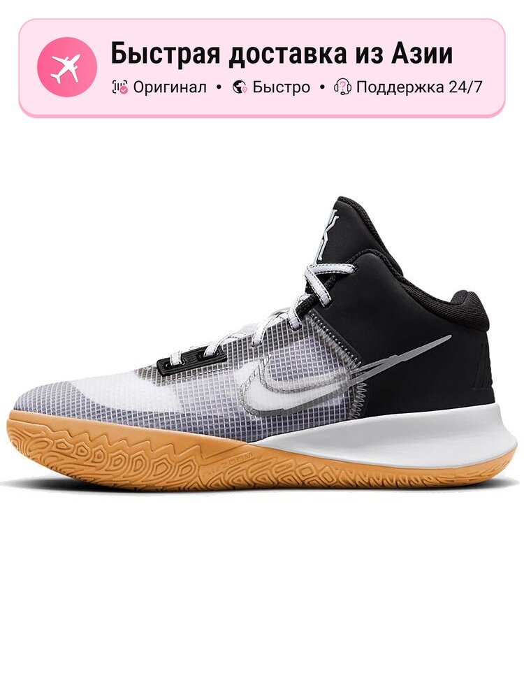 Кроссовки NIKE Kyrie Flytrap 4 EP