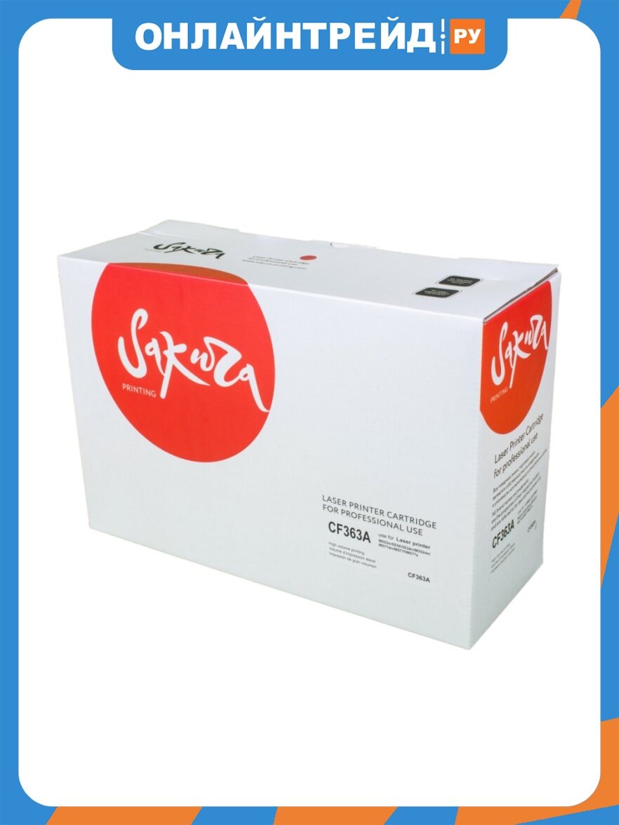 Картридж Sakura Printing Sakura CF363A (508A) для HP LJ EntM553n/LJ EntM553X/LJ EntM553dn/LJ EntM552dn, пурпурный, 5000 к.