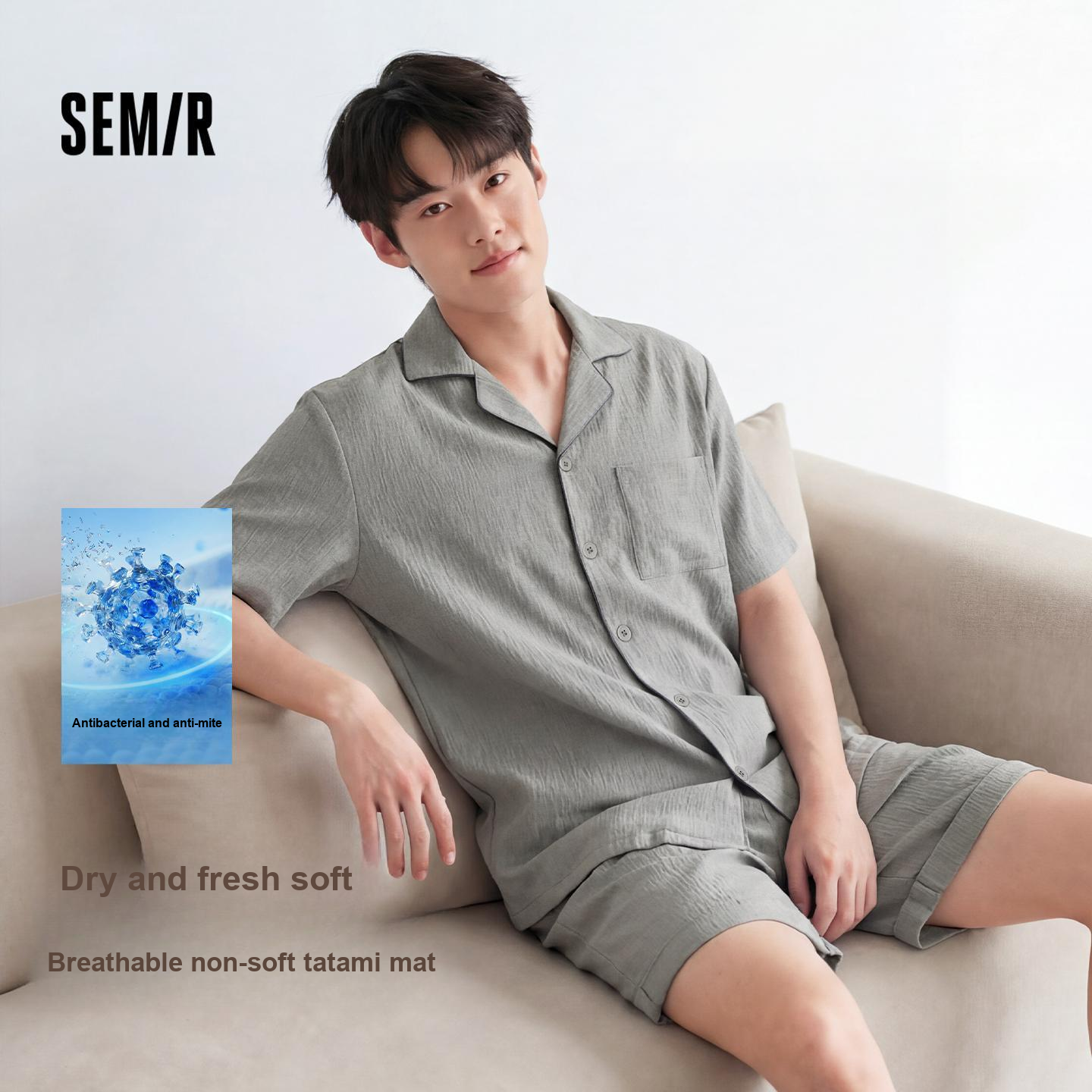 Комплект SEMIR