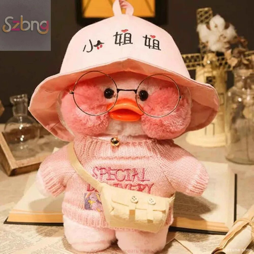 Мягкая игрушка утка Lalafanfan, розовая, 30 см