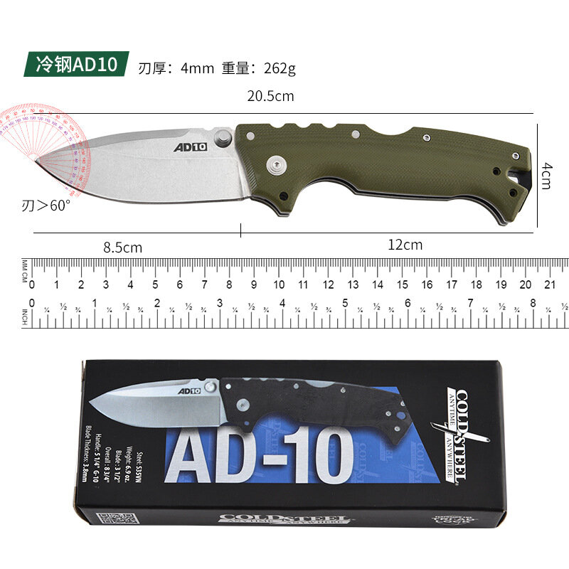 Карманный нож Cold Steel AD10, портативный многофункциональный нож для кемпинга, высокая твердость, цвет Army Green