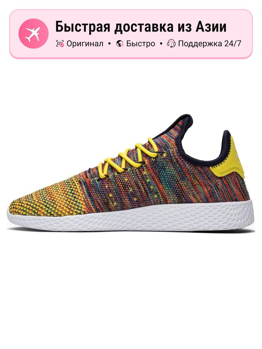Кроссовки adidas Originals Tennis Hu Pharrell