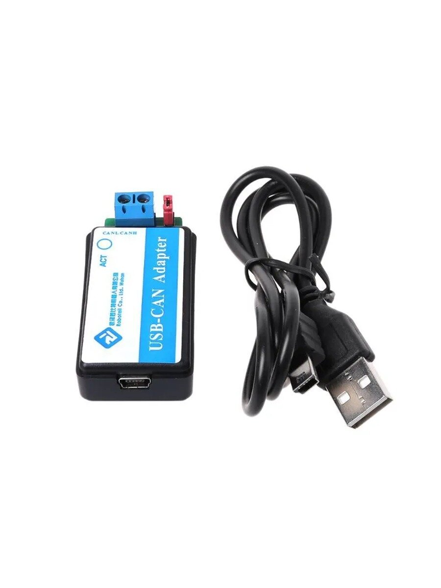 1 комплект отладчика USB to CAN USB-CAN USB2CAN, Интерфейсы USB