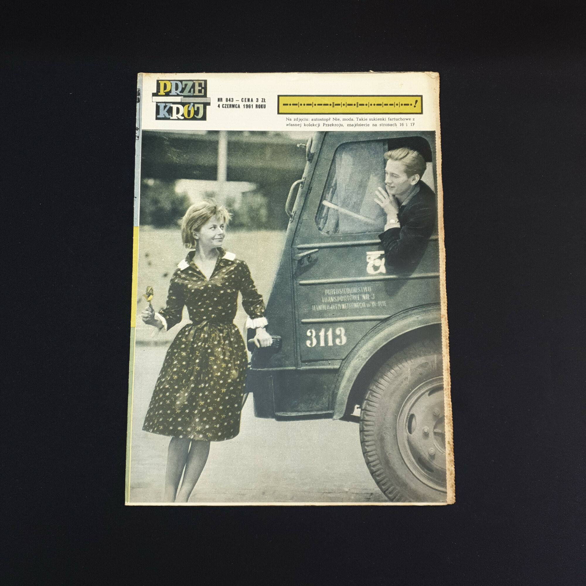 Журнал винтажный, СССР. Польское издание «Пшекруй» за июнь 1961 года