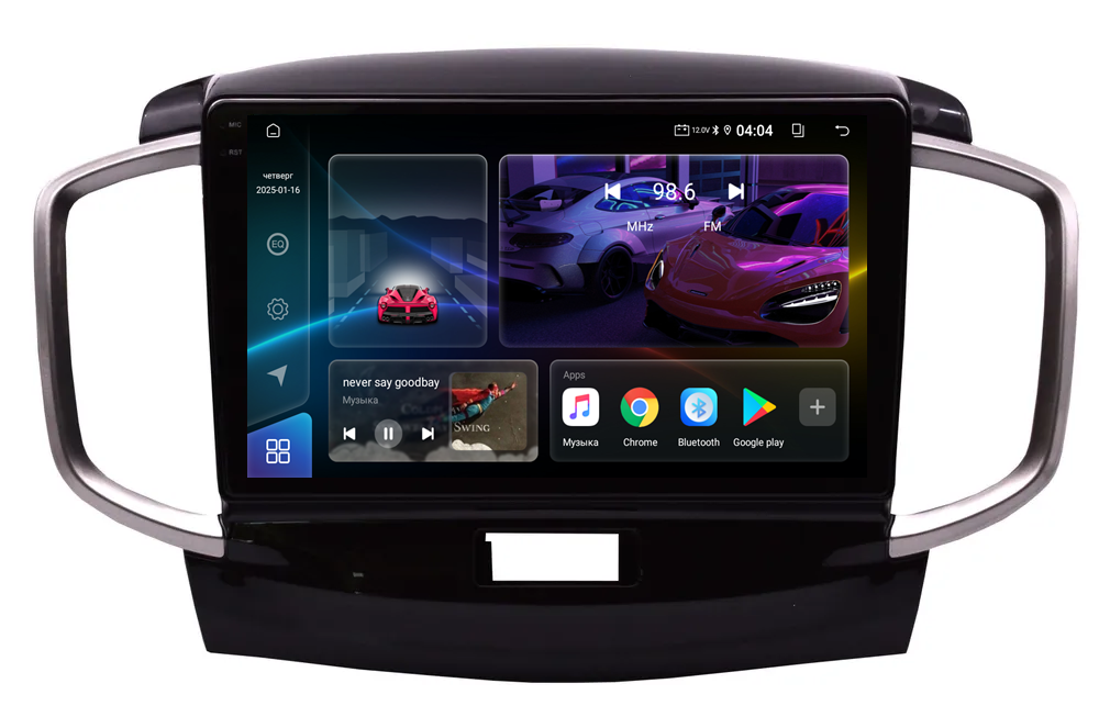 Магнитола Suzuki Solio 2011-2013 (8 ядер, 4/32 GB, DSP, Экран 2К 2000х1200 CARPLAY/AA) Магнитола Сузуки Солио