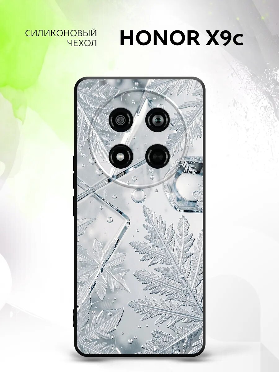 Чехол на Honor X9c, Хонор Икс9с бампер, противоударный, с принтом снежные узоры