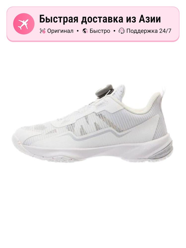Кроссовки Decathlon Air Zoom Infinity Tour NXT% NRG